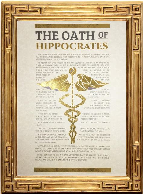 Hippicratic oath